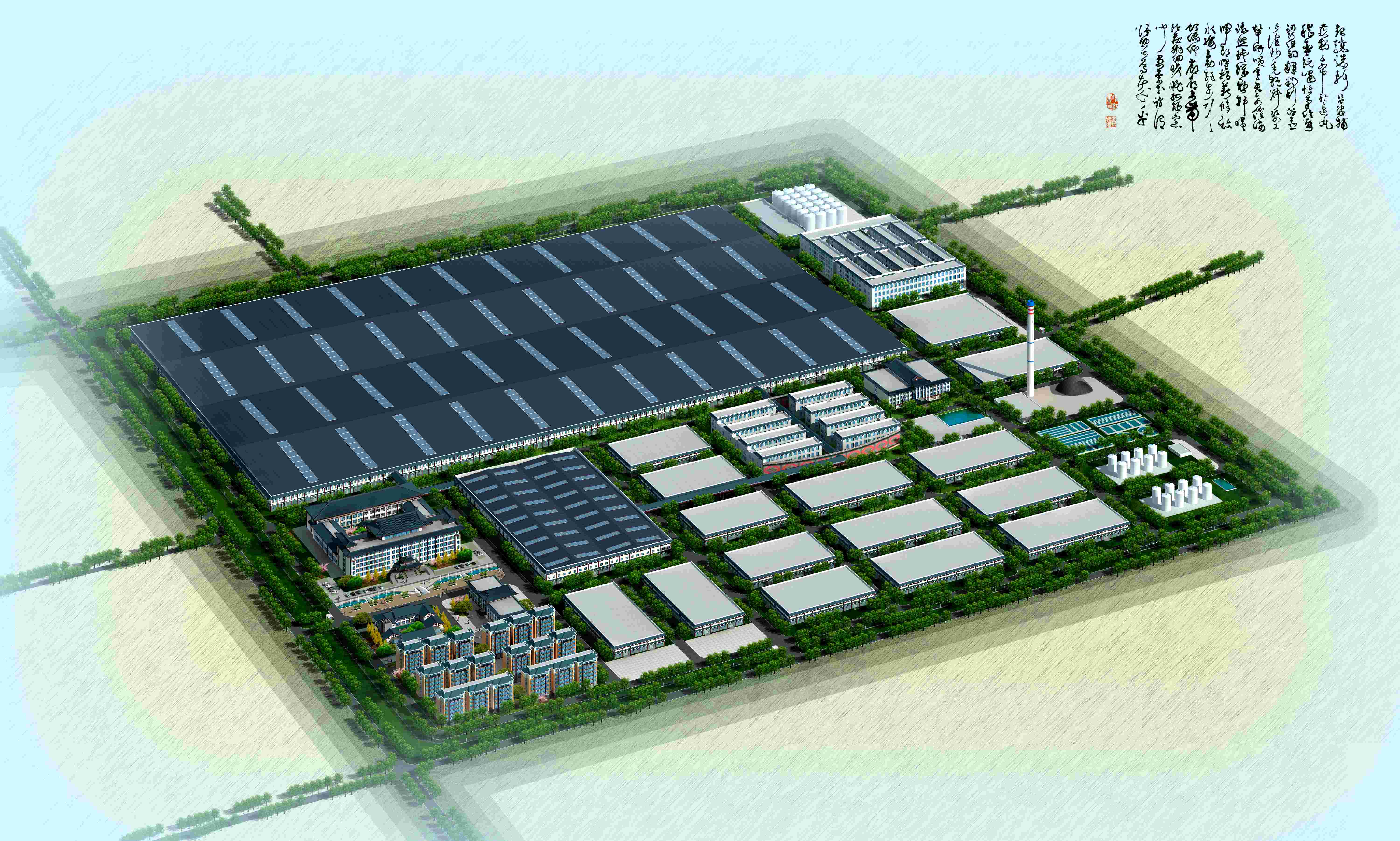 黑龍江榮程泰來酒業(yè)建設項目