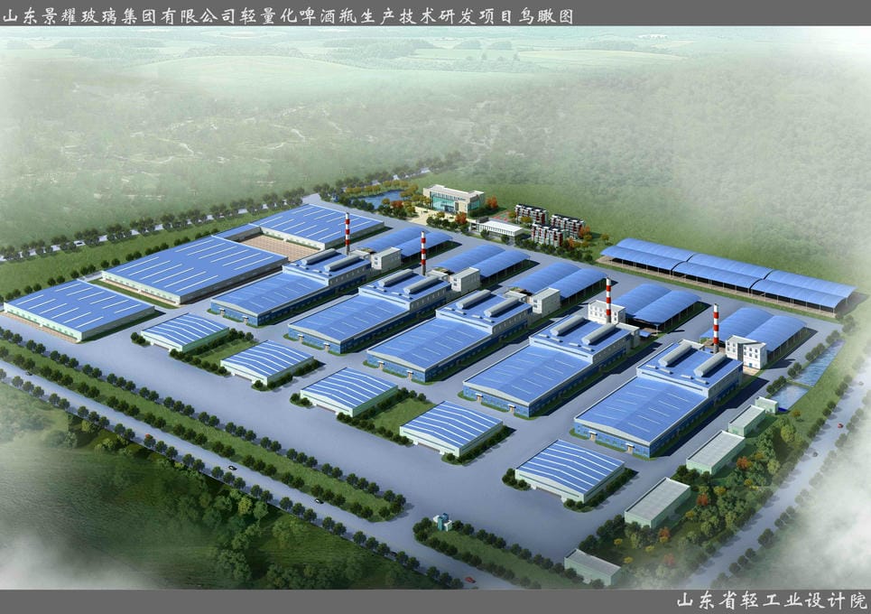 17070S山東景耀玻璃集團有限公司輕量化啤酒瓶生產技術研發項目、